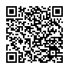 QR code zu ehemalige Burg Blankenhorn