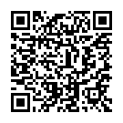 QR code zu  Grotte des Cinquante Ânes