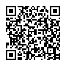 QR code zu  südliche Römerhöhle, unterer Eingang