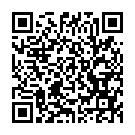 QR code zu  Grotte du Déroc (entrée centrale)