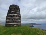 Eask Tower