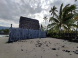 Alahaka Ramp