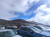 Blick vom Parkplatz am Summit Visitor Center über den Pakaoao zum <a href=/freizeit/haleakala-152798/>Haleakala</a> (Foto gespeichert zu Ausgangspunkt Parkplatz Sliding Sands Trailhead),#