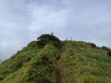 Pico da Vara
