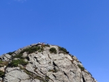 Blick auf die Südwand,#